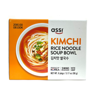 kimchi rice noodle soup 김치맛 쌀국수 (8 pkgs)