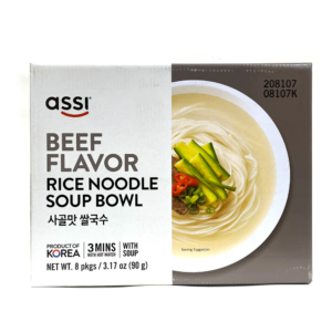 beef flavor rice noodle soup 사골맛 쌀국수 (8 pkgs)