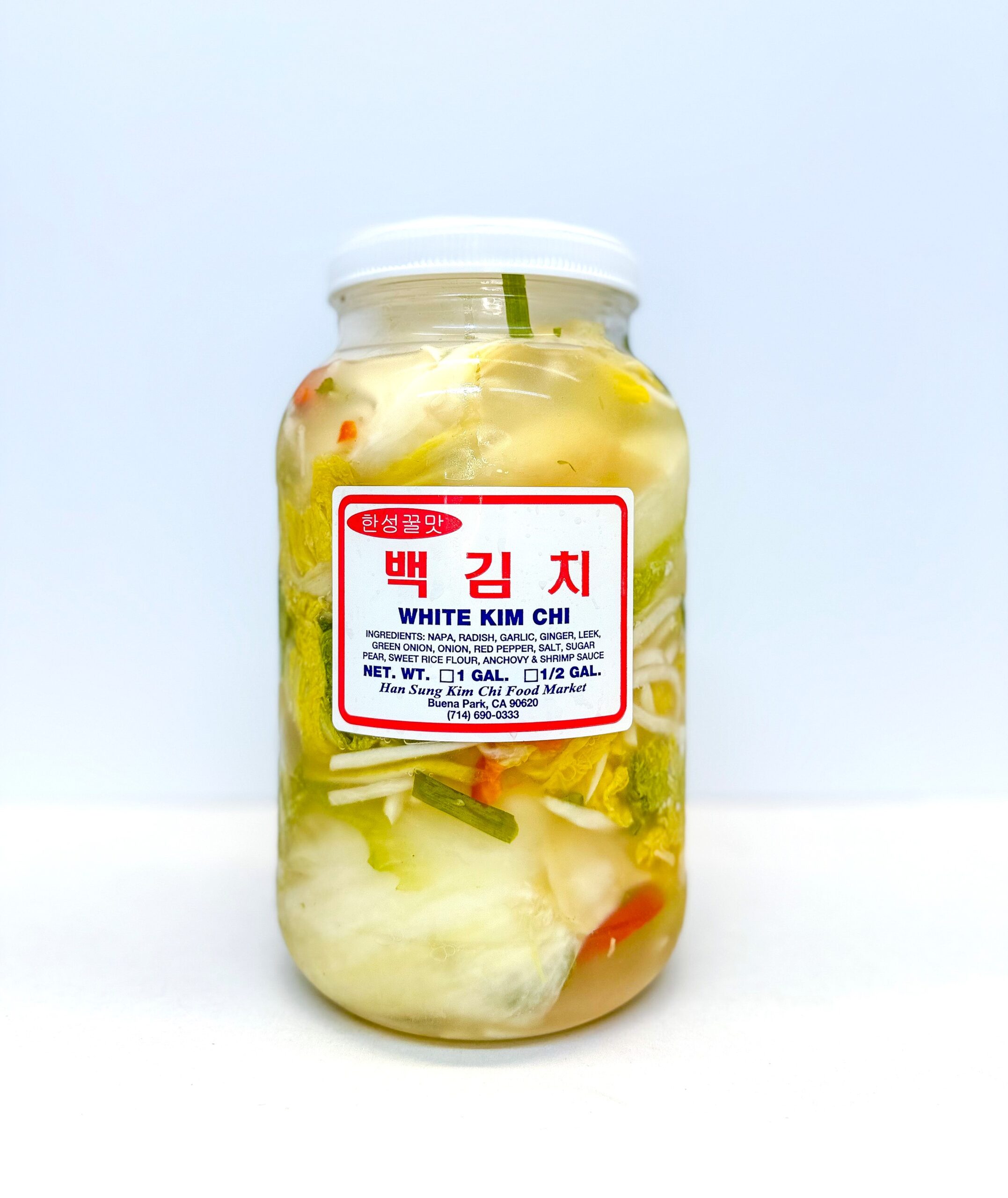 white kimchi 백김치 white kimchi 백김치